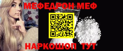 метадон Чебоксары