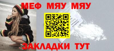 экстази Шахты