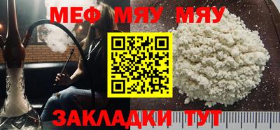 экстази Шахты