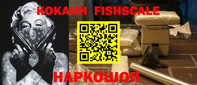 экстази Шахты