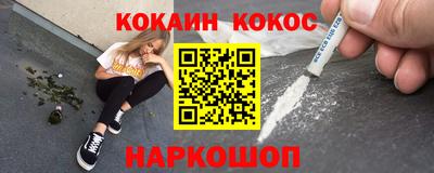 метадон Чебоксары
