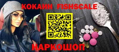 экстази Шахты