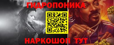 MESCALINE Шебекино