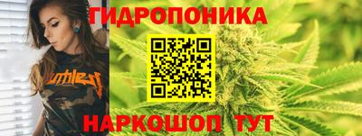 MESCALINE Шебекино