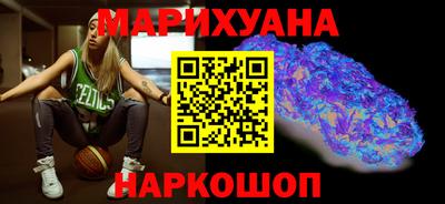 экстази Шахты