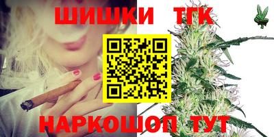 метадон Чебоксары