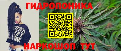 кокаин перу Чебаркуль