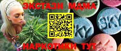 герыч Чапаевск