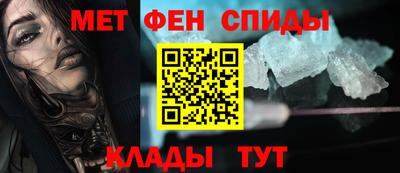 кокаин перу Чебаркуль