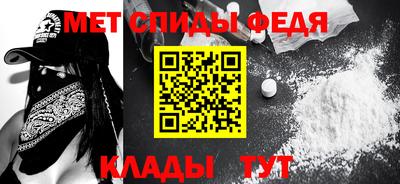 герыч Чапаевск