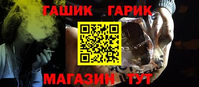 MESCALINE Шебекино