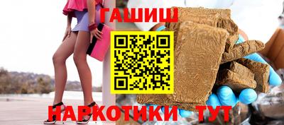 метадон Чебоксары
