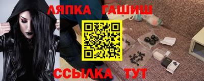 экстази Шахты