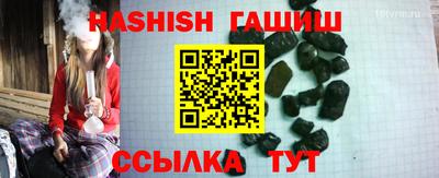 экстази Шахты