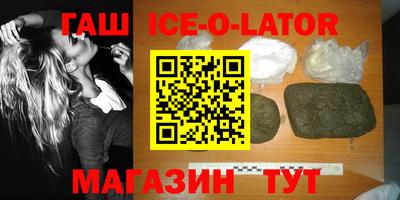кокаин перу Чебаркуль