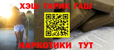 экстази Шахты