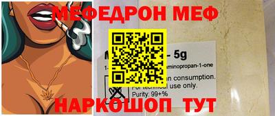 герыч Чапаевск